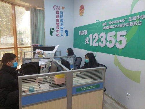 同心抗疫，共克時艱丨12355青少年抗疫心理咨詢服務熱線持續守護